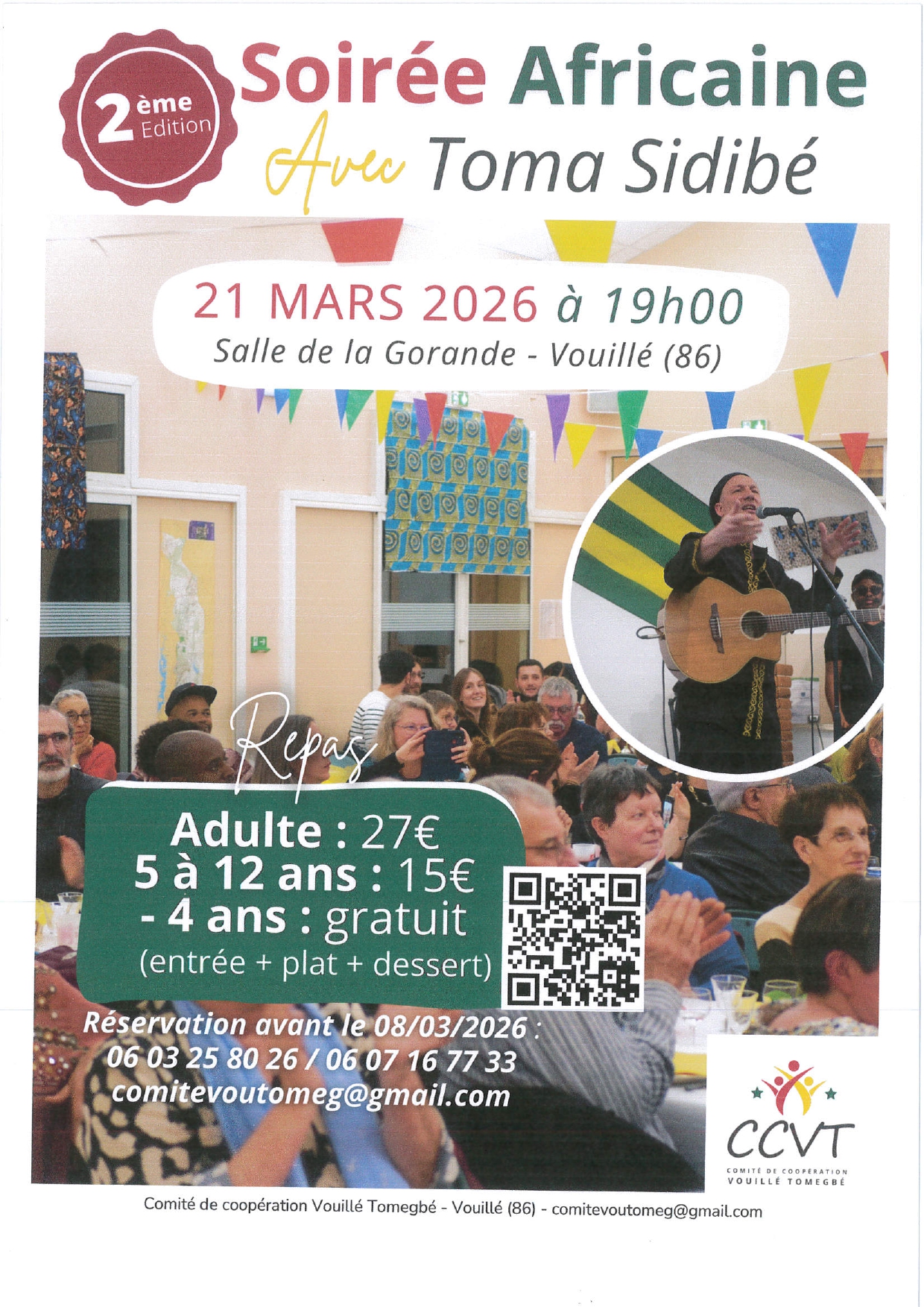 Affiche soirée africaine vouillé_page-0001